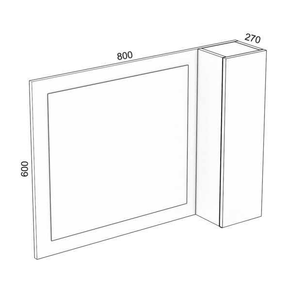 Med Mirror With Side Storage