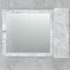 Config M Mirror With 800 Basin